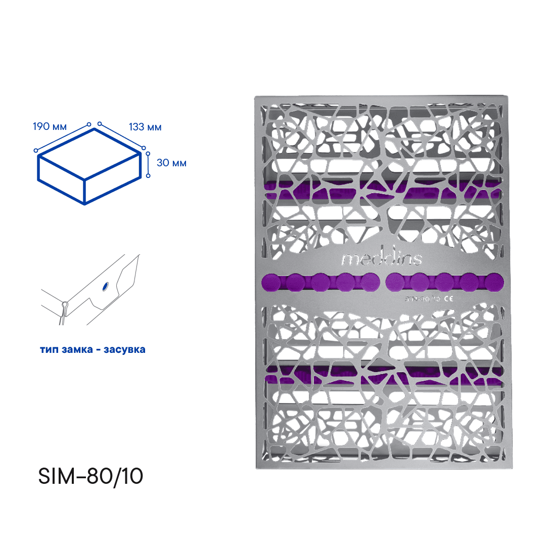 Sterilization Dental Tray TYPE 4 (10 instruments)
