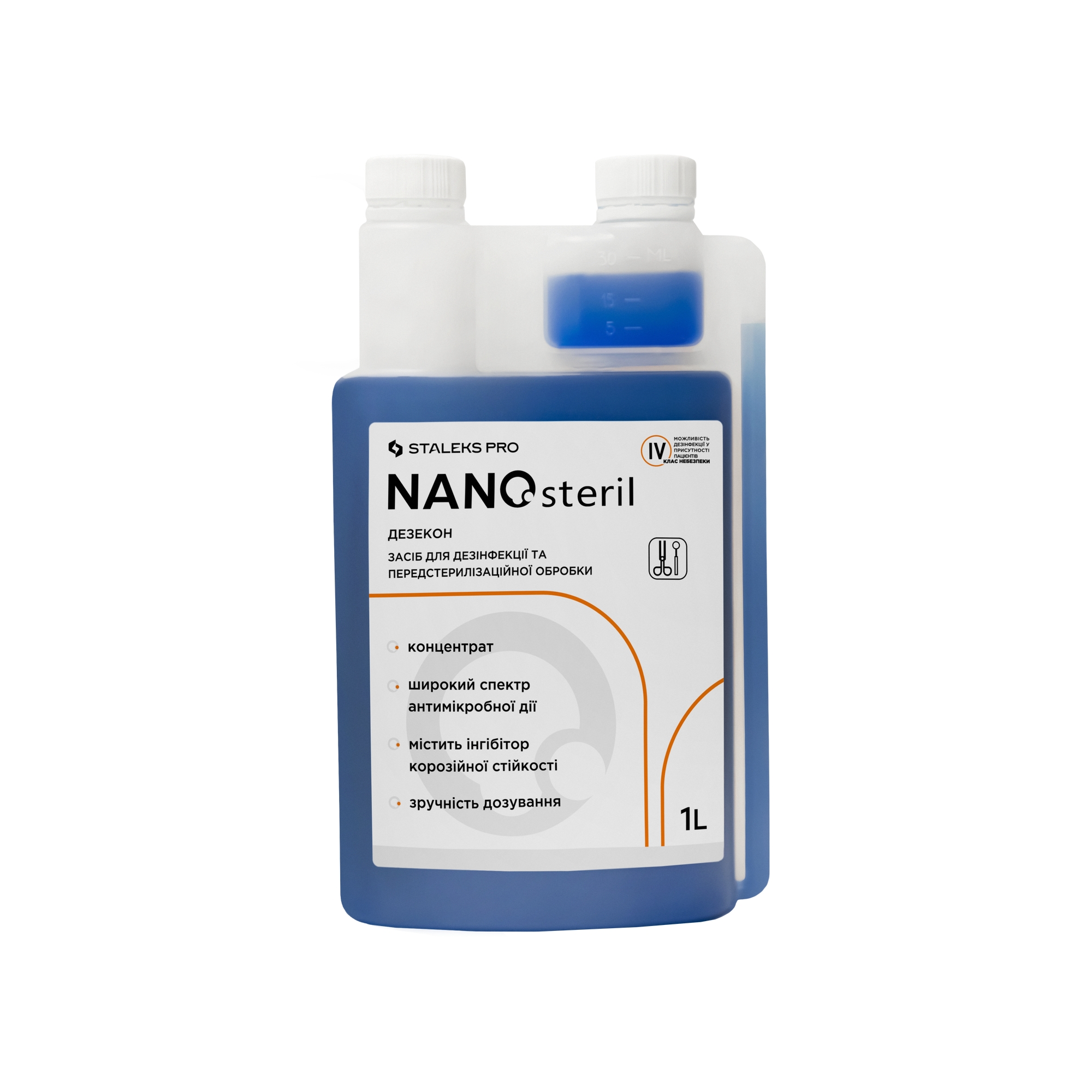 Дезінфекційний засіб (концентрат) NANOsteril